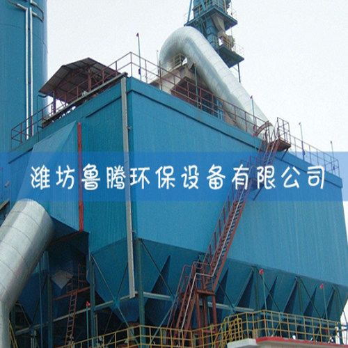 热闷除尘器 热闷除尘器