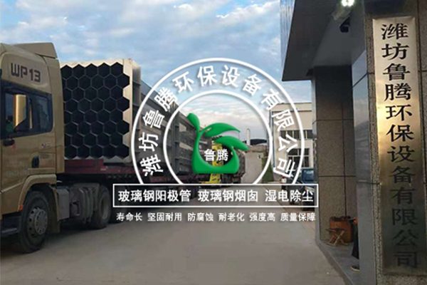 浙江钢铁厂钢渣处理设备厂家