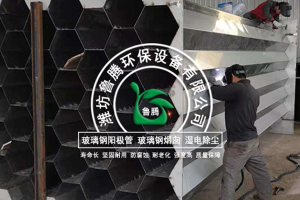 重庆钢铁厂钢渣除尘系统