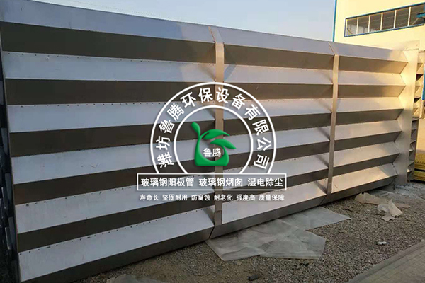 湖北新型锻造冶渣除尘系统