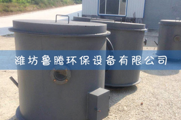 广东炼钢厂闷渣池除尘系统