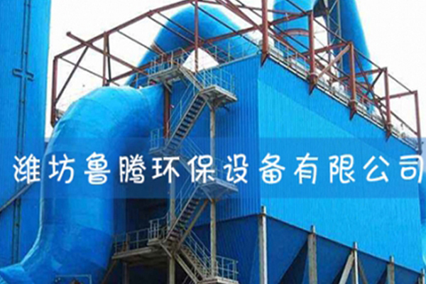 北京新型钢渣热闷除尘厂家