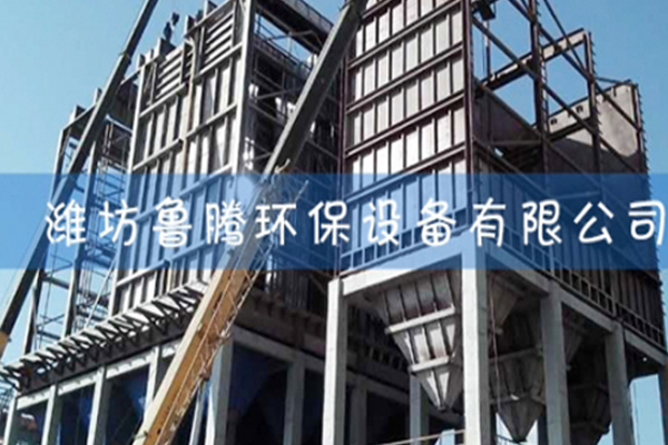 安徽新型钢渣除尘系统