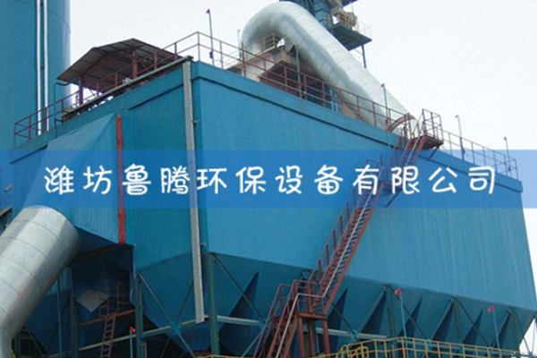 青海炼钢厂钢渣除尘器系统系统