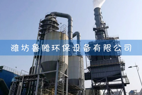 重庆钢铁厂钢渣除尘系统